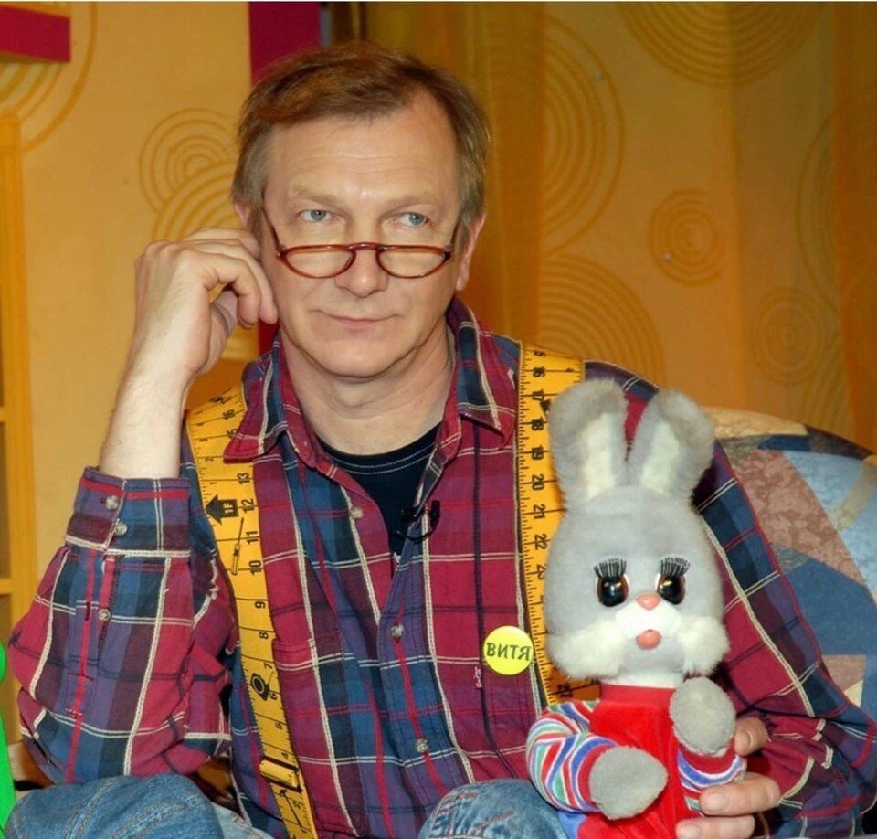     Стать Дядей Витей оказалось не так легко