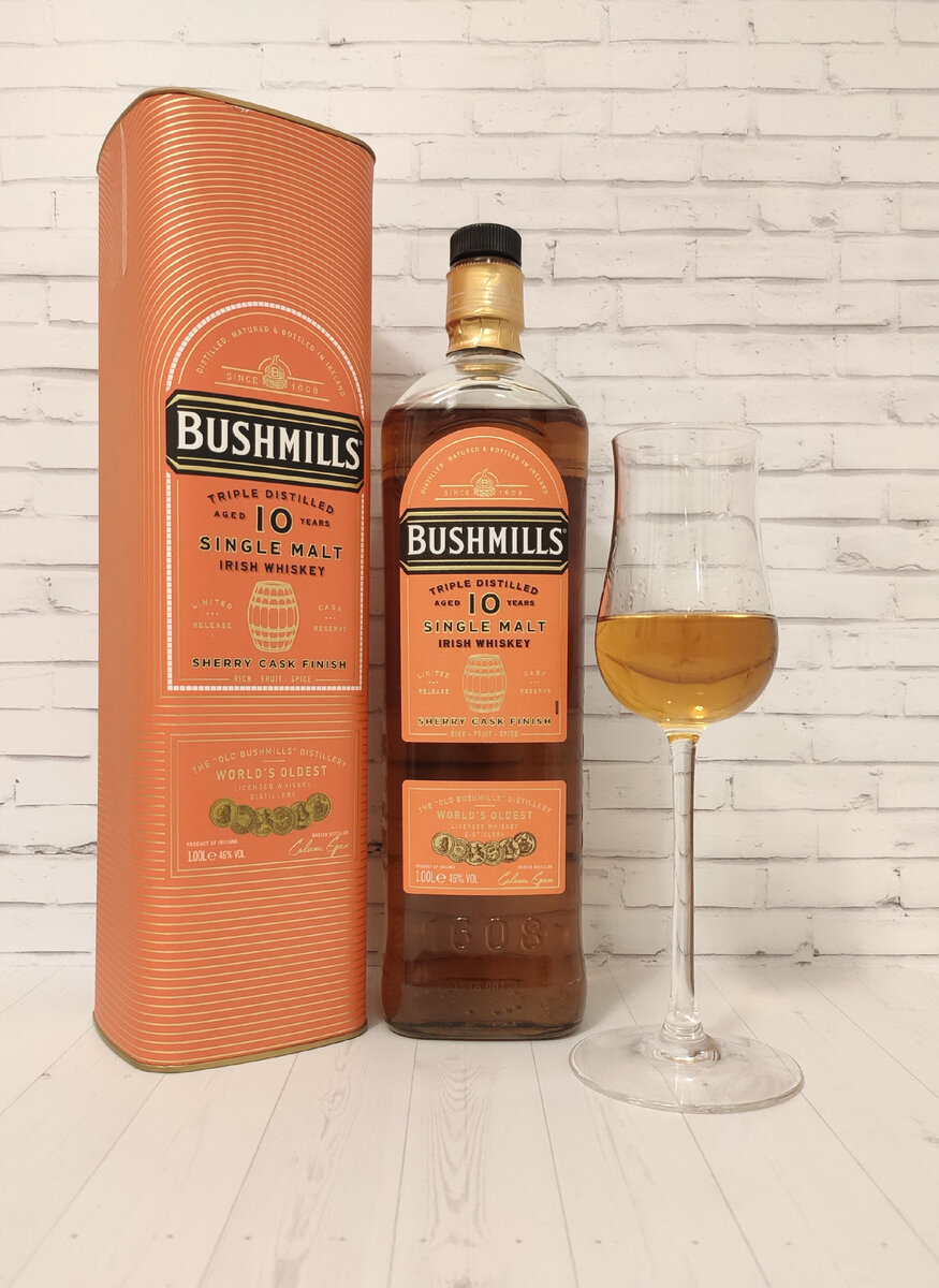 Bushmills 10 YO Sherry Cask Finish. Неплохой молт на попить. | The Old ...