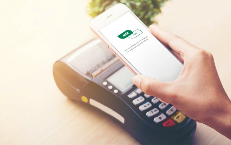    Mir Pay — очень проблемный сервис