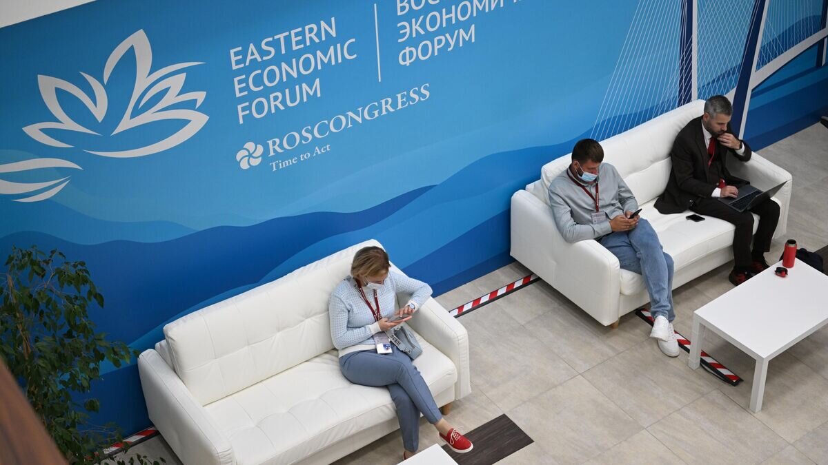   Участники Восточного экономического форума во Владивостоке© РИА Новости / Павел Бедняков