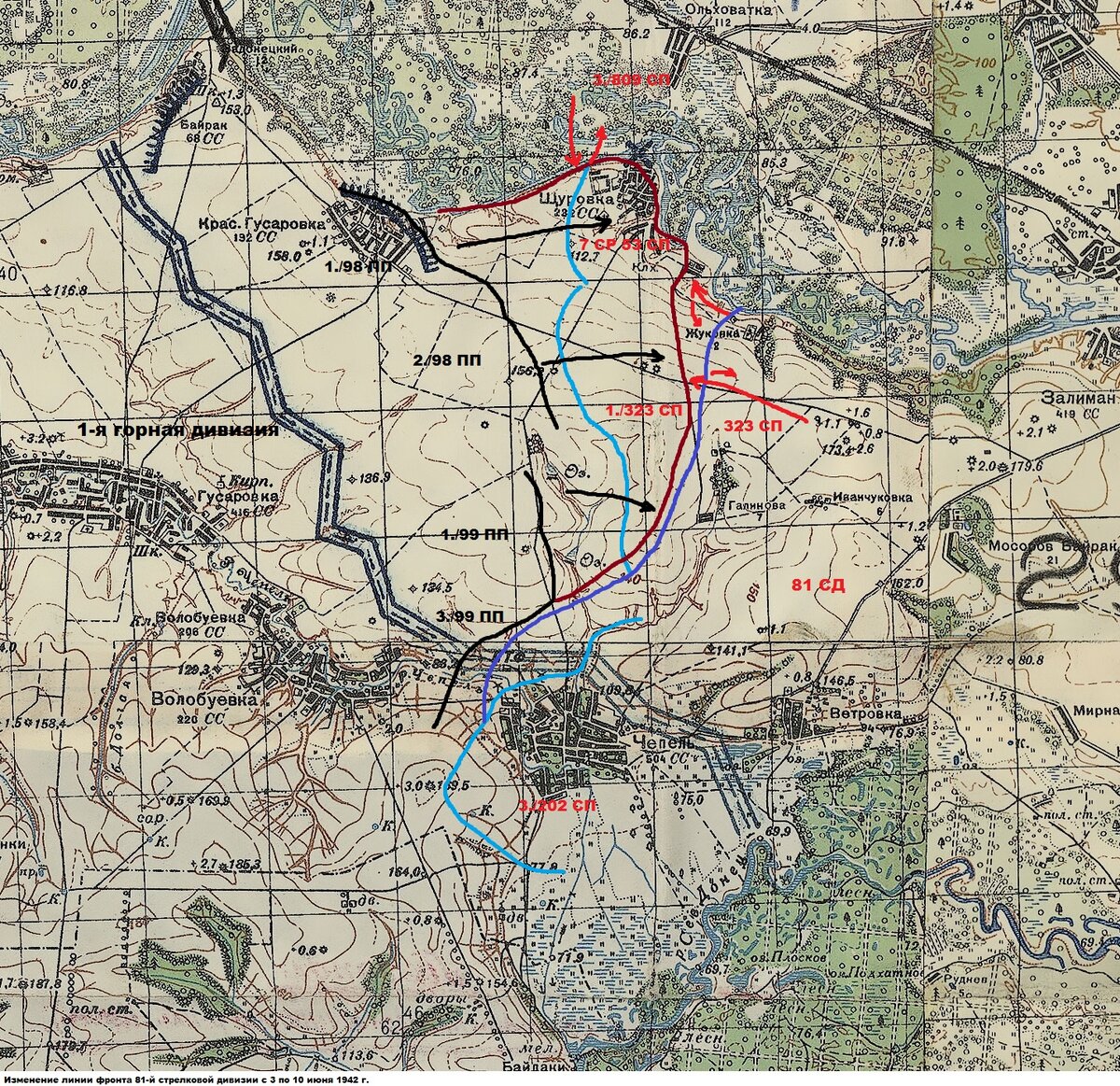 Бои в донских степях 1942. Оборона севастополя вов. Июнь 1942. Крымская операция 1942 охота на дроф. Ишуньские позиции 1941.