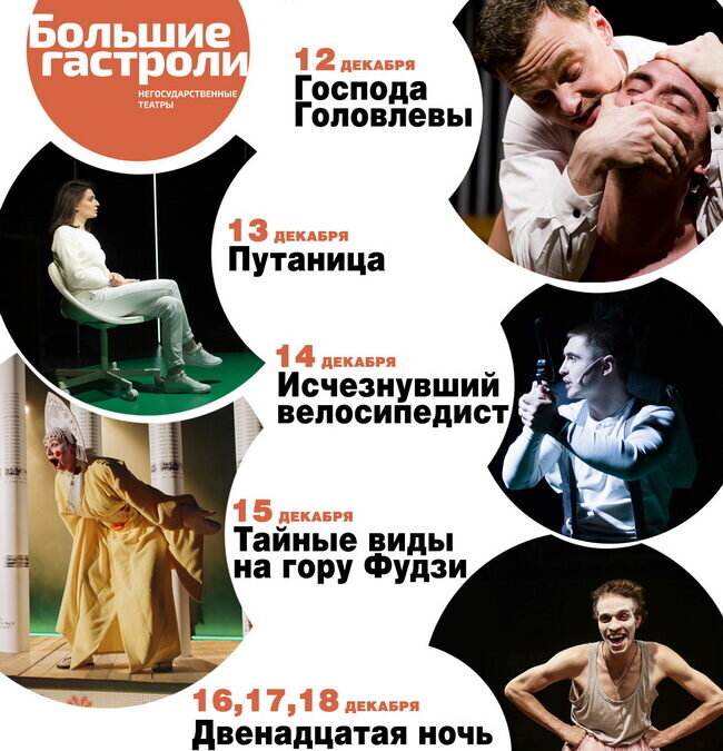    culturavrn