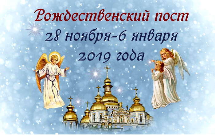    segodnyaprazdniki.ru