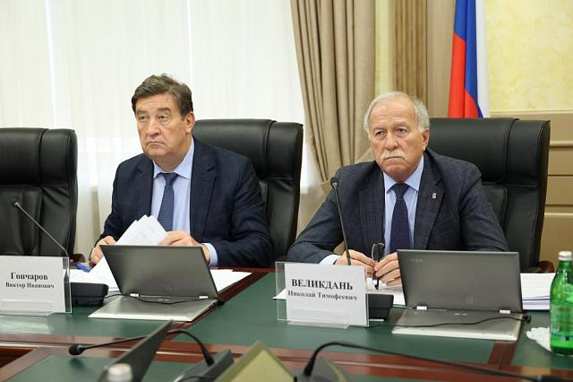 Фото: Дума СК 