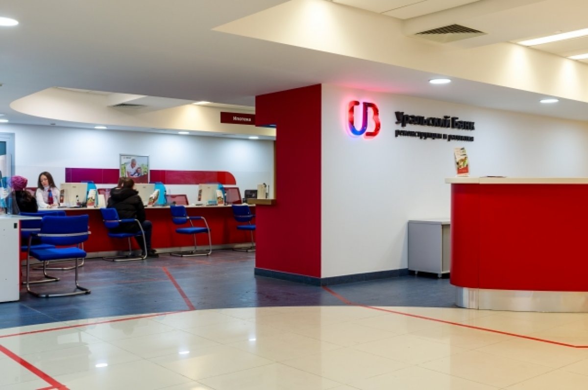    Бизнесменам предложили подключить терминал и оплату по QR-коду одновременно