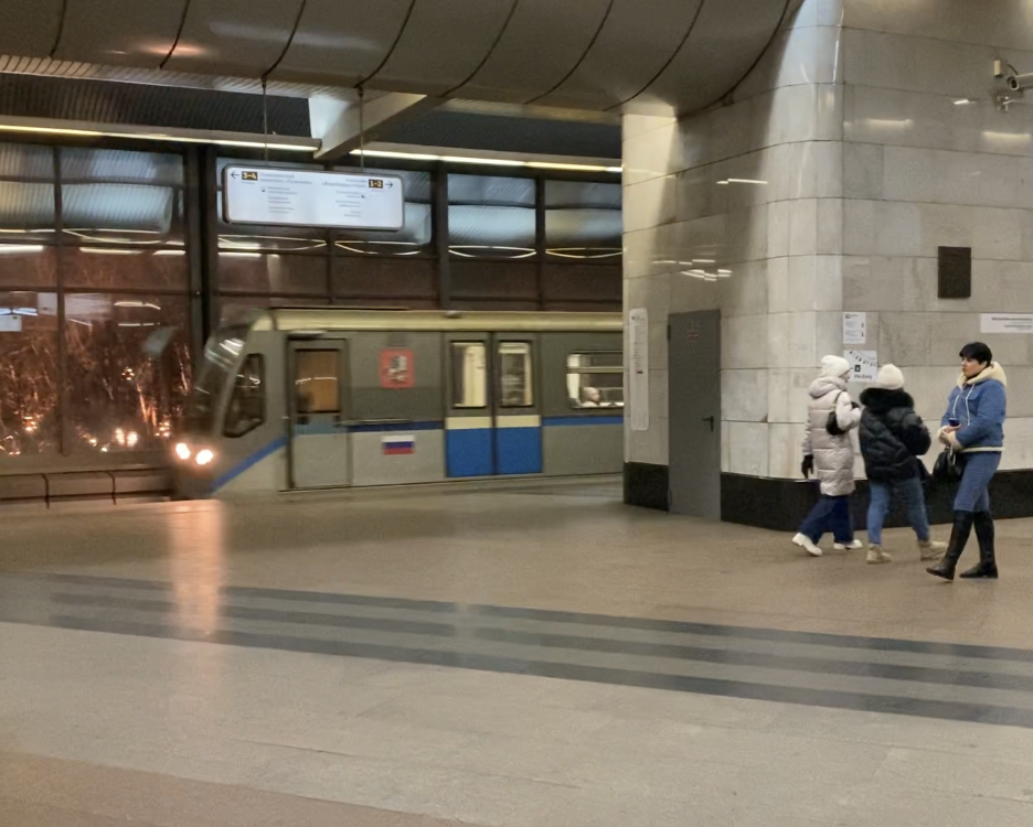 Фото автора.