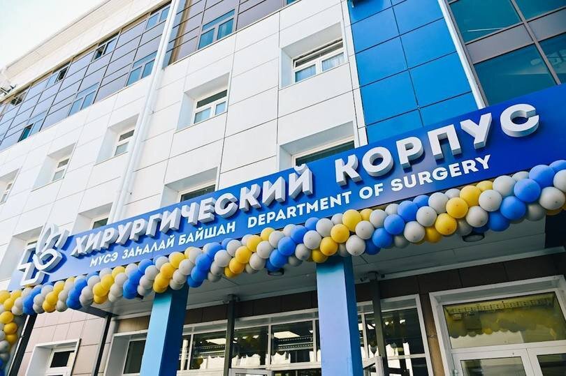     Фото: телеграм-канал Алексея Цыденова.