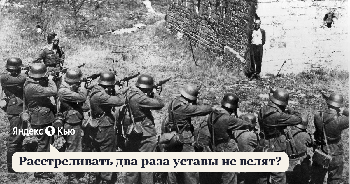 Заимствовано у Яндекса