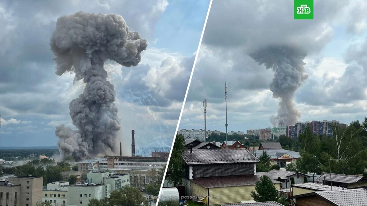    Мощный взрыв произошел в Сергиевом Посаде