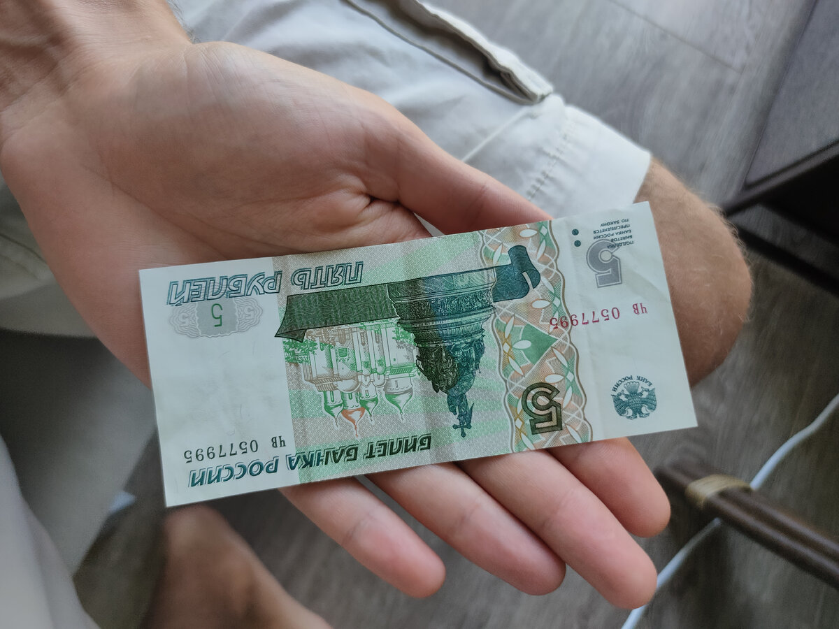 Оставайся там, откуда пришёл!