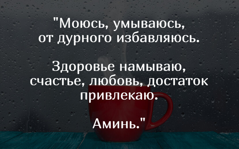 Как вежливо ответить человеку, если он лезет не в своё дело