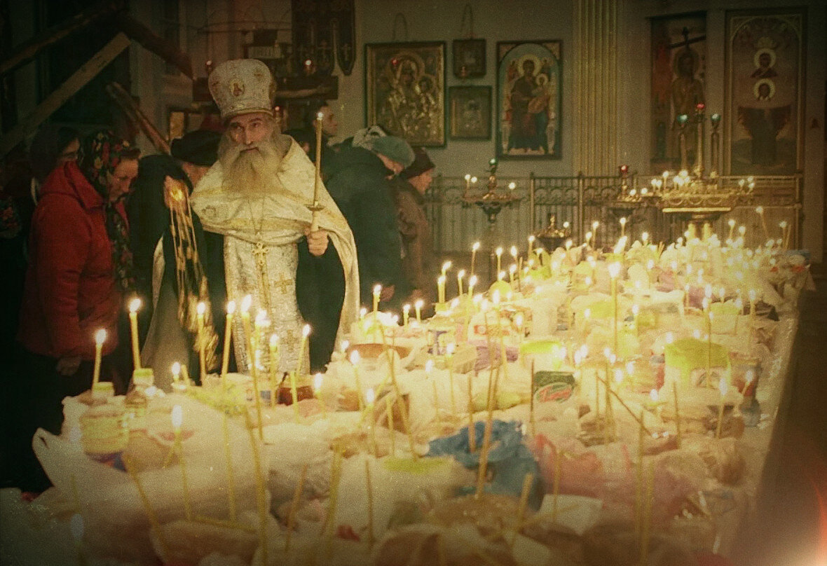 Правила посещения православного храма (Монастыря)