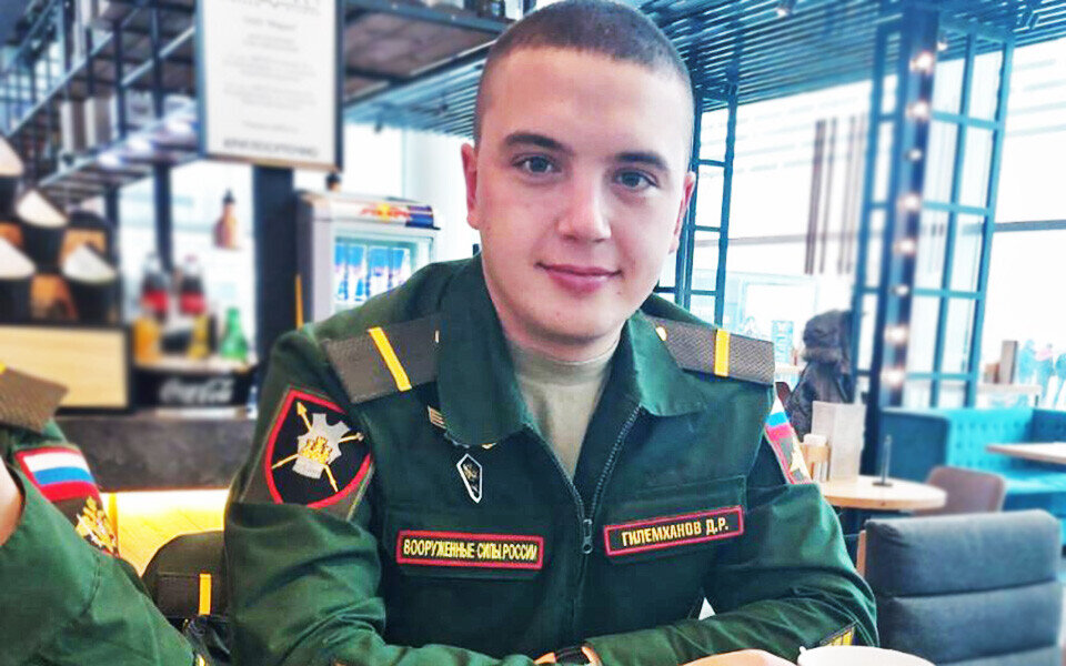 Веселый, добрый, улыбчивый парень Дамир Гилемханов. Фото: предоставлены семьей Дамира Гилемханова
