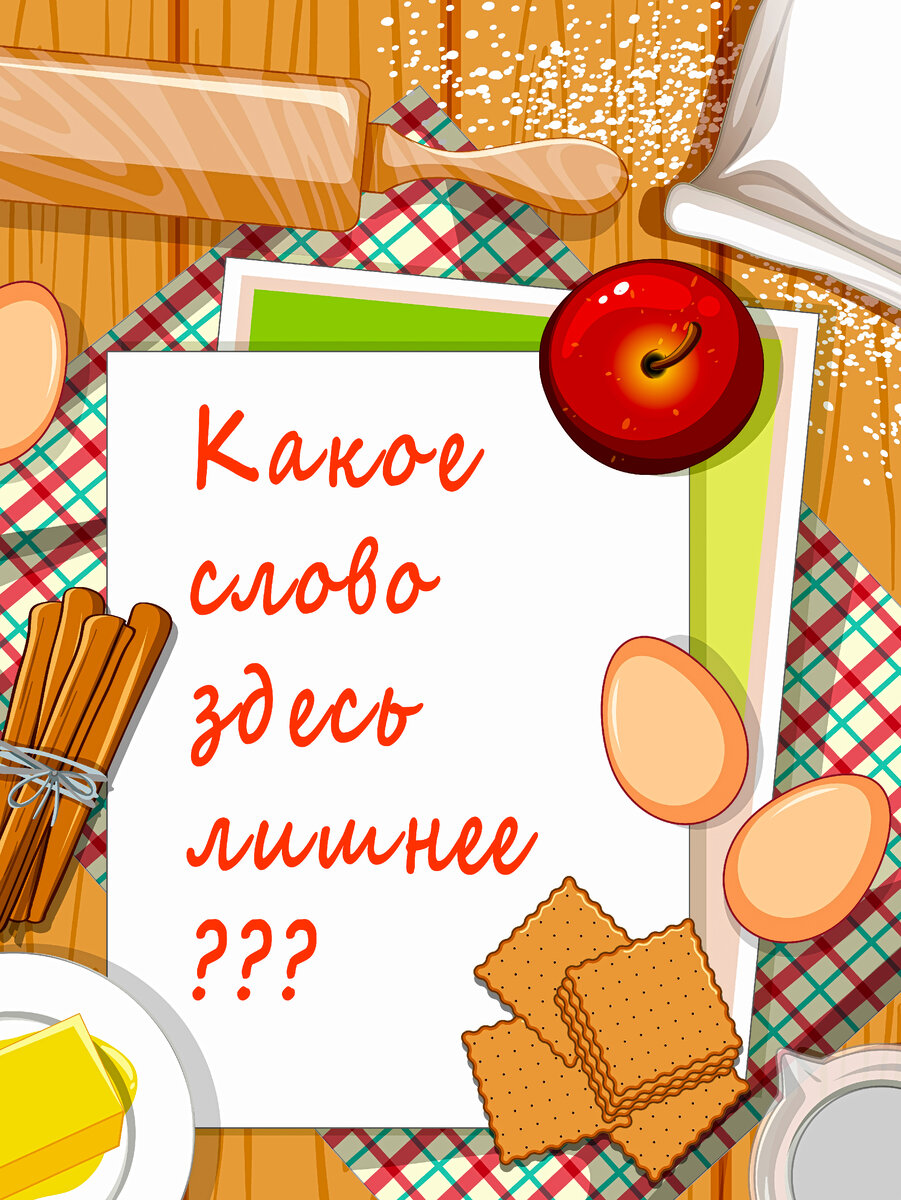 Изображение от brgfx на Freepik 