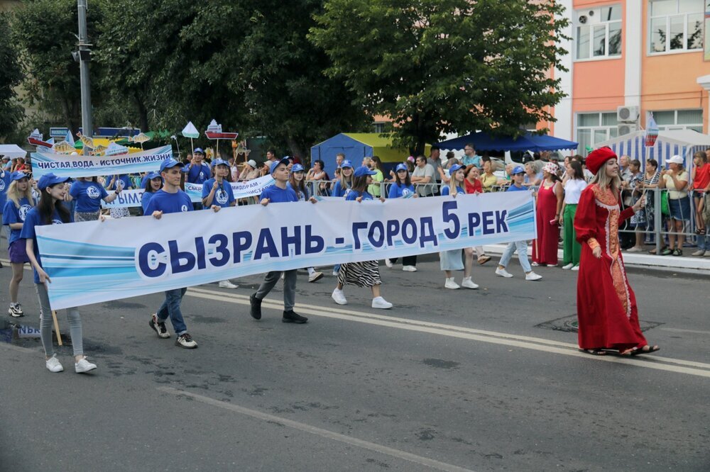 Фестиваль помидоров в сызрани