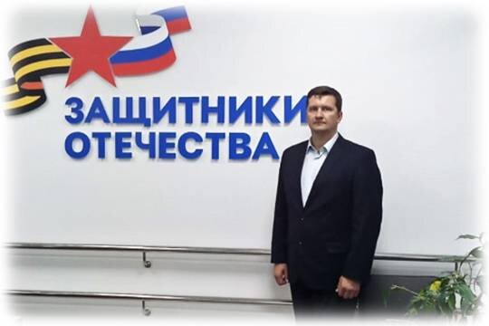    «Единая Россия» заступилась за Зеленского