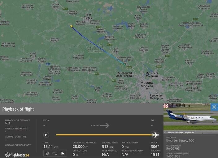 Фото: © Скриншот сайта Flightradar