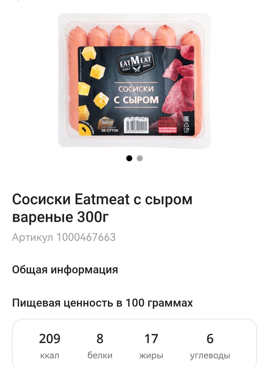 -2-2