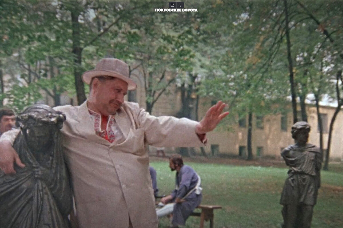 Стопкадр. "Такой, понимаешь, простор, така воля! Гуляй - не хочу!"