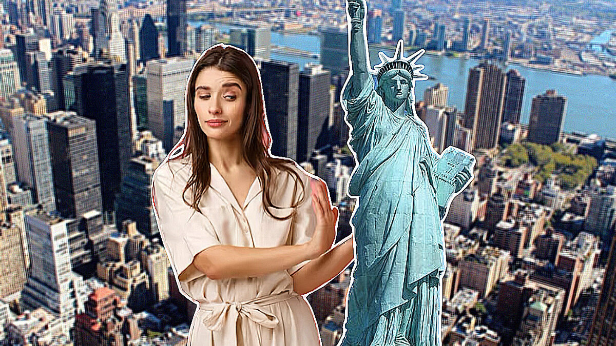 девушка уехала из США