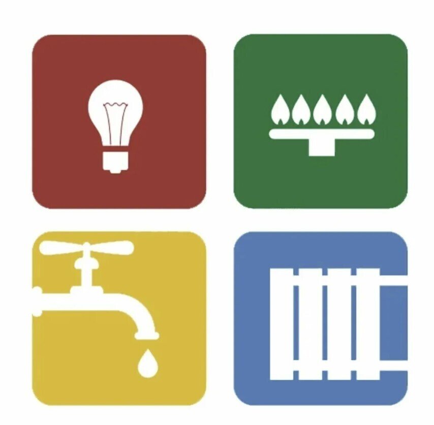 Виды коммунальных услуг