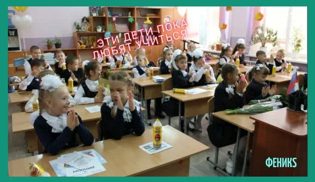 Коллаж автора