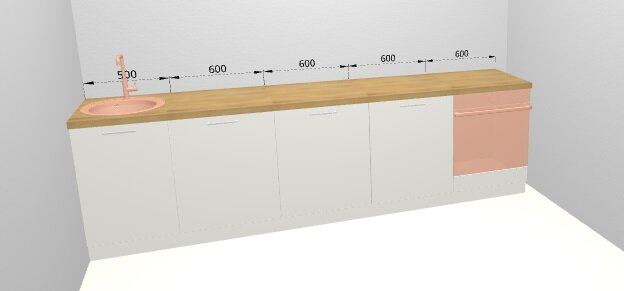 Кухня без ящиков: 29 030 рублей