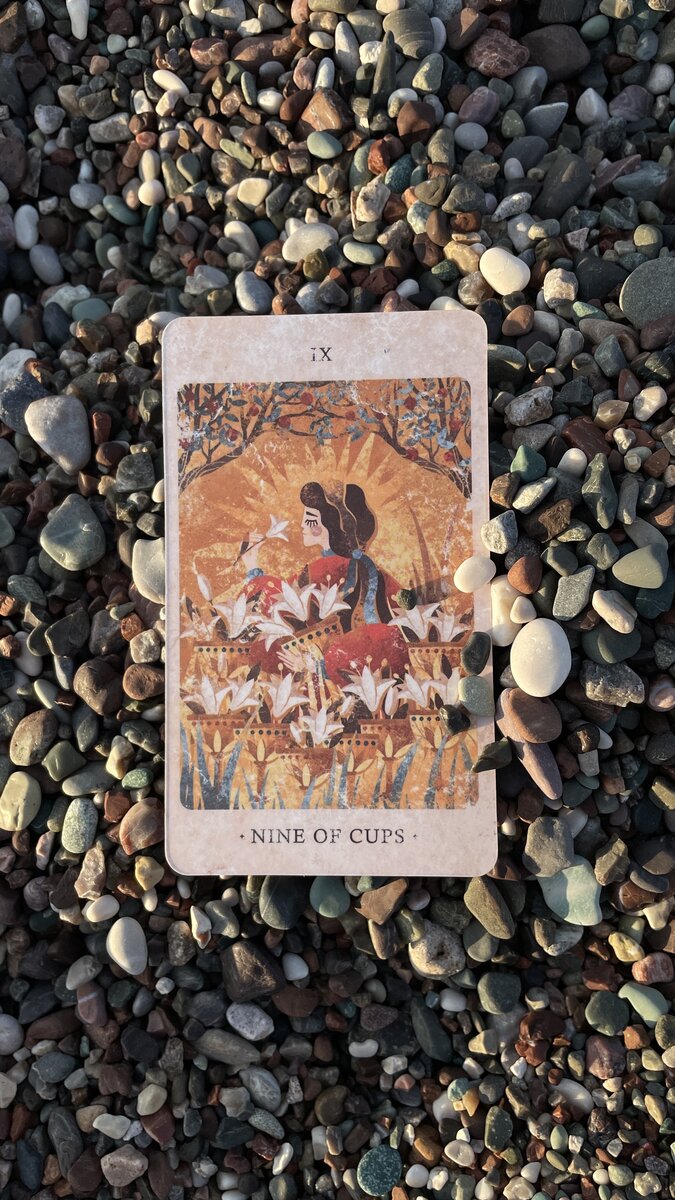 Таро Солнечного Королевства