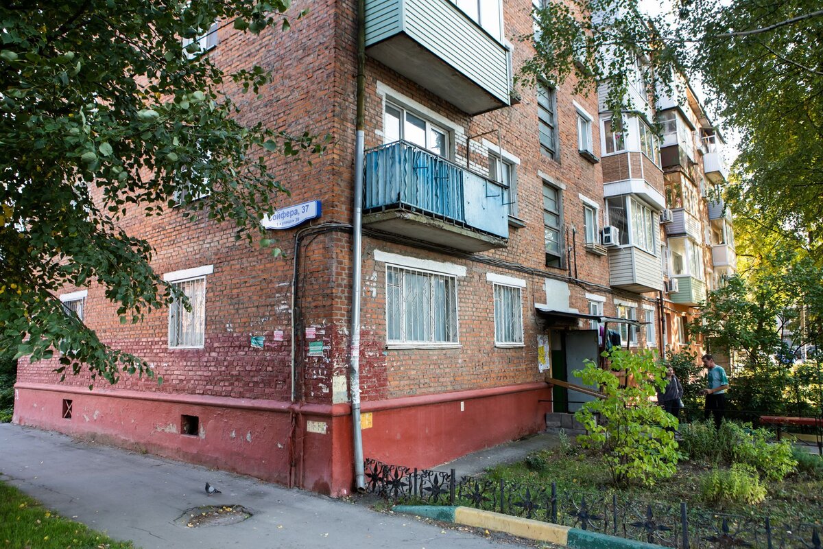 Тула сойфера 6. Ул сойфера 35 тула. сойфера 9 тула. ул сойфера 6 тула. фото сойфера 8.
