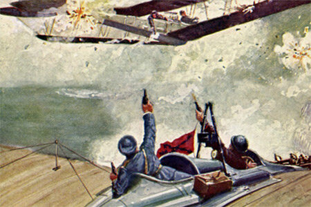 (иллюстрация из открытых источников)