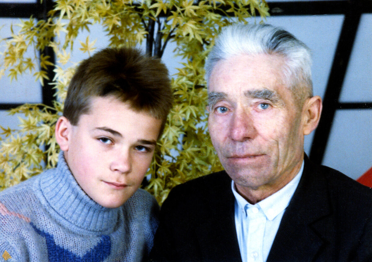 Это последняя фотография с дедом