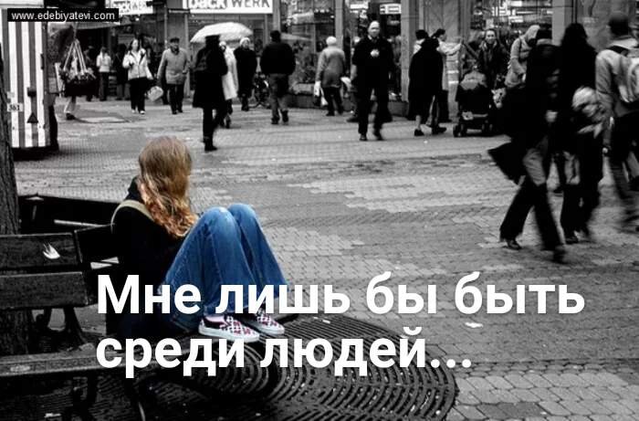 Источник - Яндекс