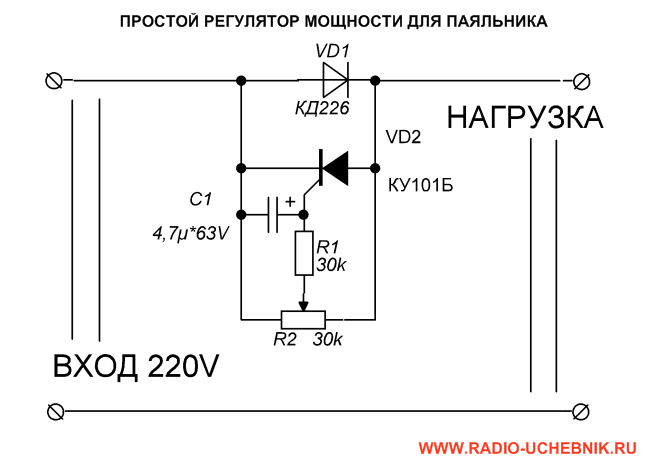 http://radio-uchebnik.ru/radiokrujok_regulirovka_temperaturi_payalnik.html