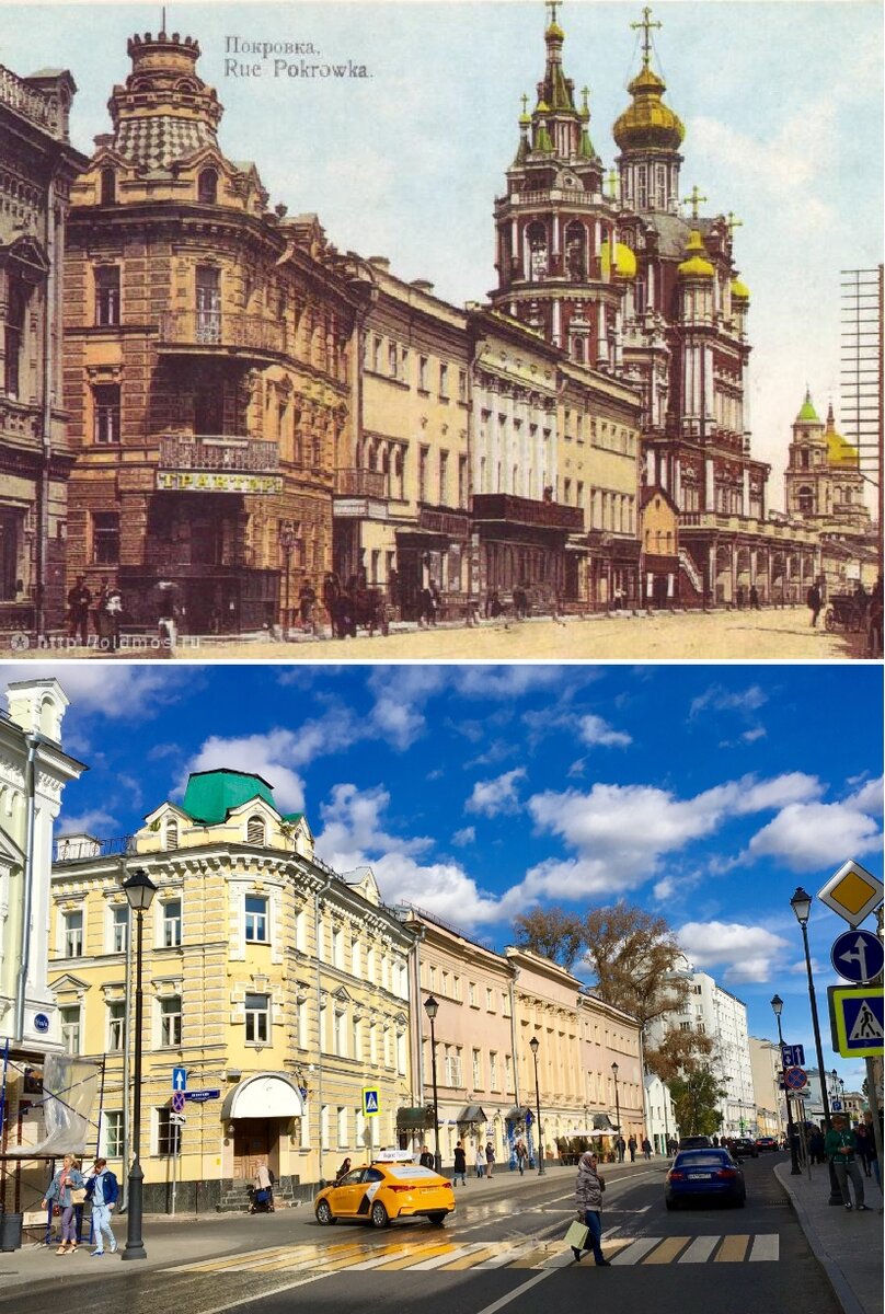 Москва 10 годов