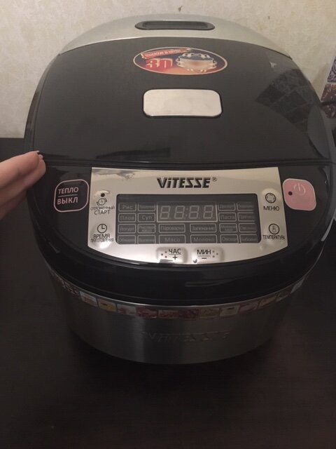 Новая мультиварка меня вполне устраивает, вот только волнует судьба старой