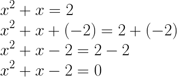 Применение теорем о тождественных преобразованиях к уравнению. СПОЙЛЕР: в последней строке квадратное уравнение, D=9, корни 1 и -2