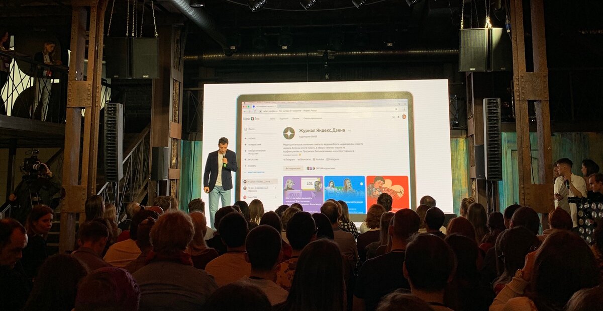 Теперь можно создавать рубрики внутри канала и предлагать читателям подписаться на конкретные их них.