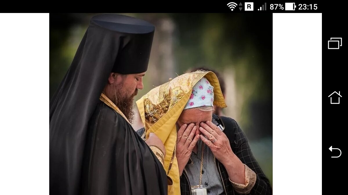 Чин прощения в храме. Прощеное воскресенье чин прощения. Таинство исповеди в православии. Чин прощения в храме. Прощенное воскресенье в храме.