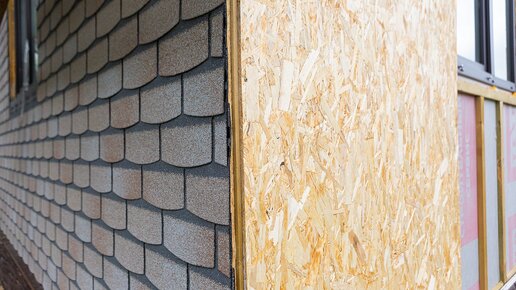 Монтаж фасадной плитки HAUBERK на СИП-панели | ТЕХНОНИКОЛЬ | Кровли и ...