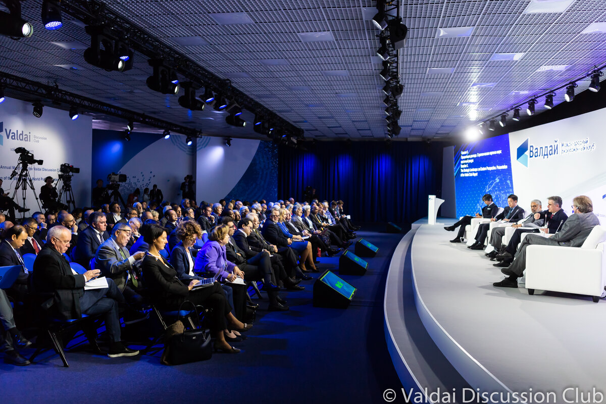 Открытие XVI заседания клуба «Валдай». Тема этого года – «Заря Востока и мировое политическое устройство»