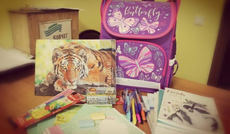 Итоги благотворительной акции «Помоги собраться в школу»