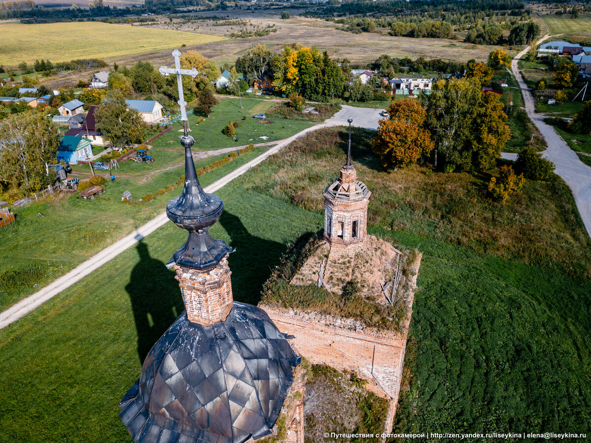Церковь село Ильинское Юрьев-польский Владимирская