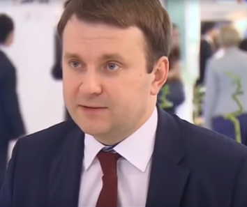 Максим Орешкин