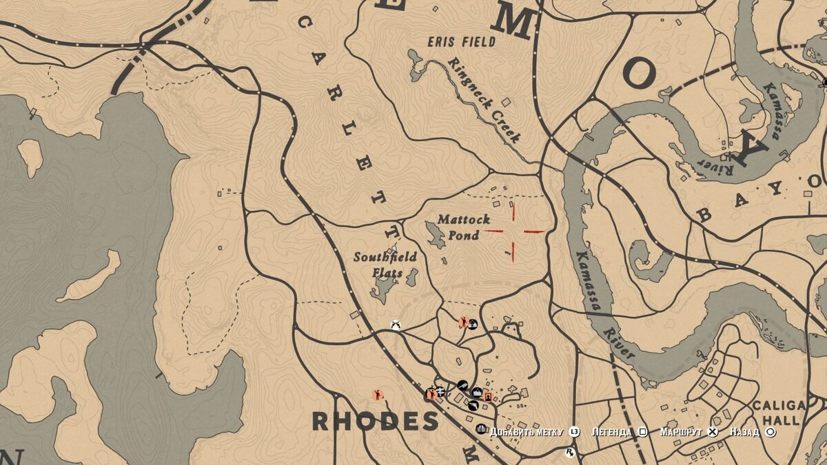 (Дом возле надписи Southfield Elats) ТОЛЬКО СЮЖЕТКА