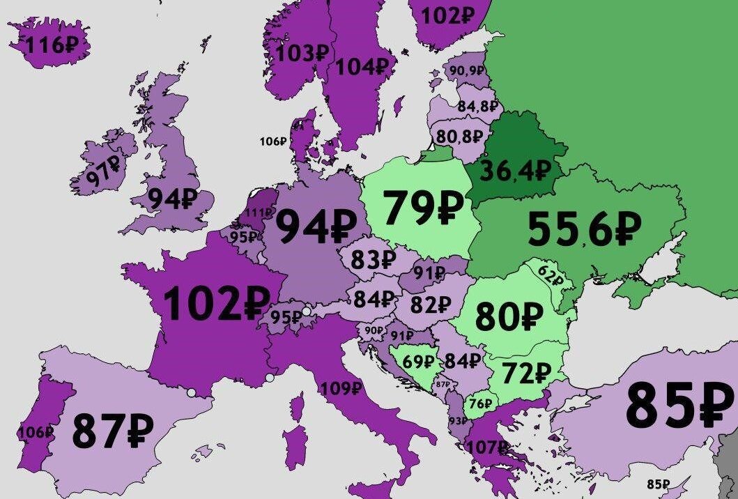 карта цен на бензин 2018 год, из открытых источников