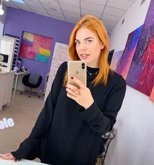Анастасия Стоцка /  Фото: Instagram 