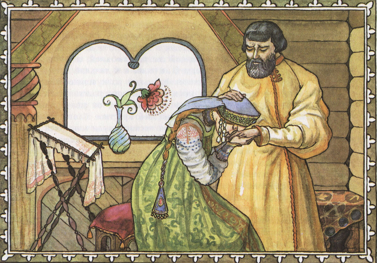 «Аленький цветочек», иллюстрации  Л. Ионовой. Москва, "Детская литература". 1983 г.