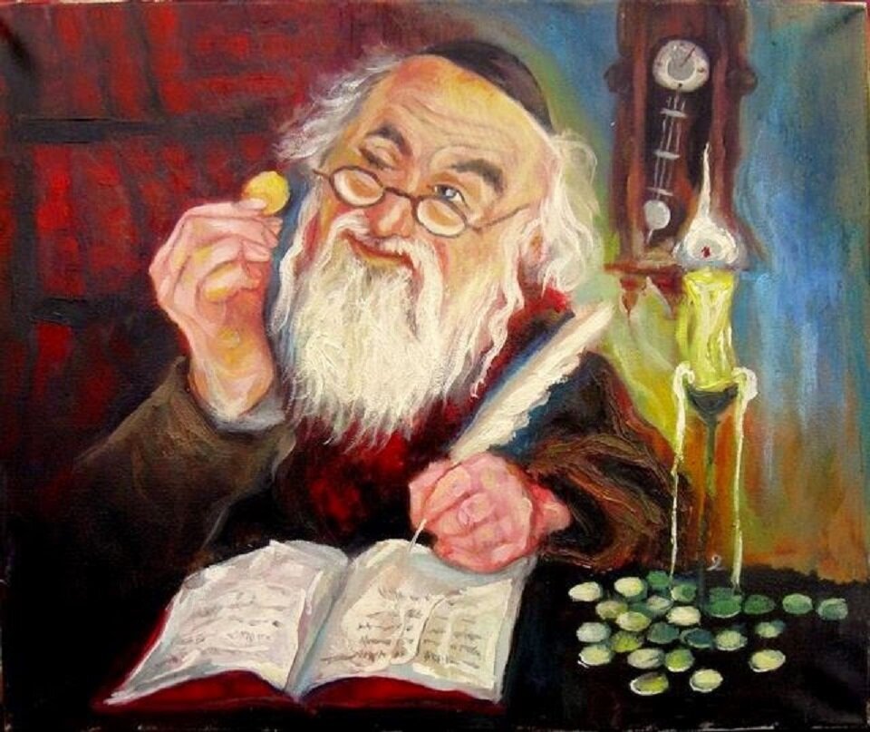 Ростовщик Из Яндекс Картинки