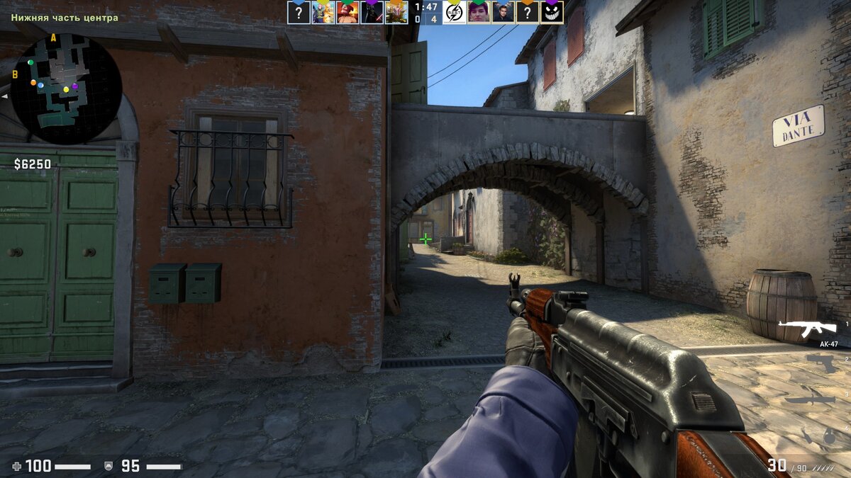 Скриншот с игры CS:GO