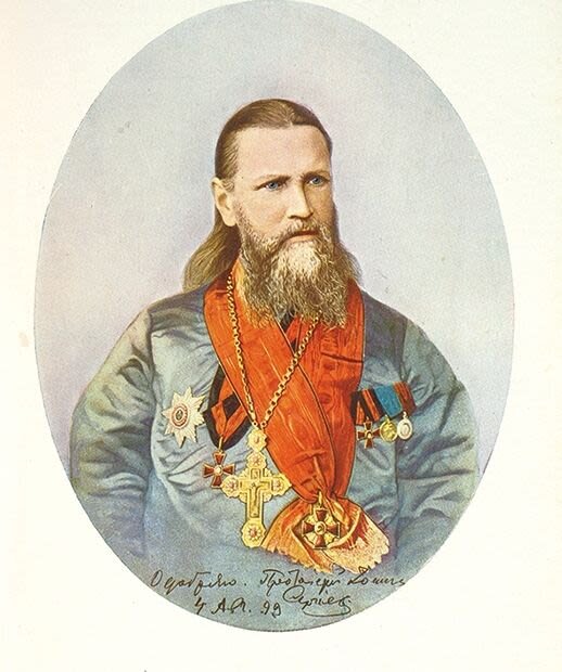 св. прав. Иоанн Кронштадтский